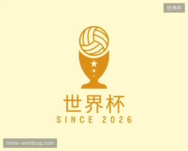 了解世界杯官方入口